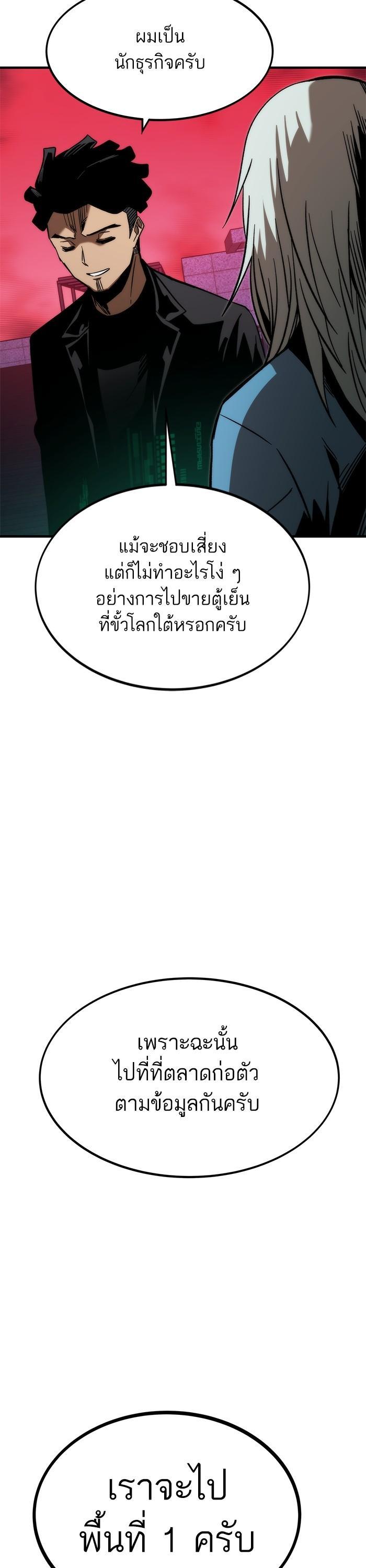 Manga-lc-com อ่านมังงะ อ่านการ์ตูน ออนไลน์ ฟรี Ultra Alter ตอนที่ 1 2 3 4 5 6 7 8 9 10 11 12 13 14 ฟรี ไม่มีโฆษณา Manga-lc - อ่าน มังงะ อ่าน การ์ตูน ออนไลน์ อ่านมังงะ ฟรี