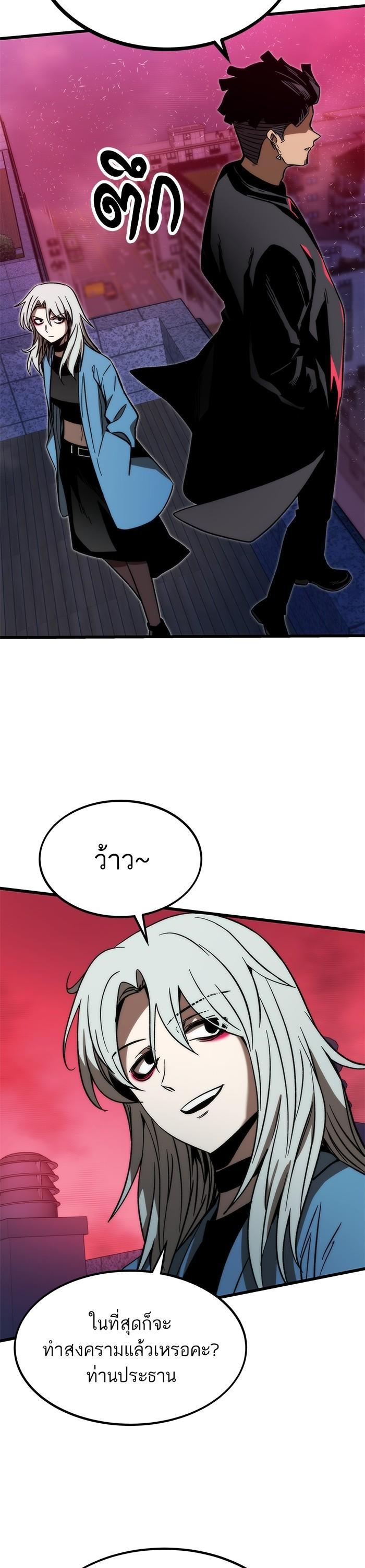 Manga-lc-com อ่านมังงะ อ่านการ์ตูน ออนไลน์ ฟรี Ultra Alter ตอนที่ 1 2 3 4 5 6 7 8 9 10 11 12 13 14 ฟรี ไม่มีโฆษณา Manga-lc - อ่าน มังงะ อ่าน การ์ตูน ออนไลน์ อ่านมังงะ ฟรี