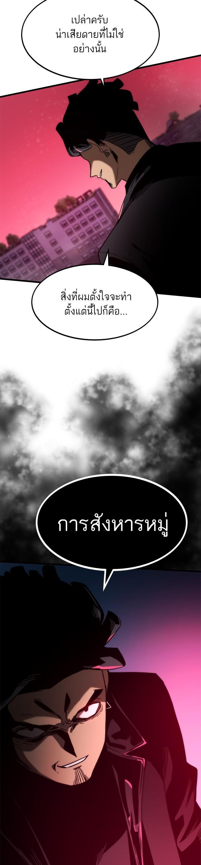 Manga-lc-com อ่านมังงะ อ่านการ์ตูน ออนไลน์ ฟรี Ultra Alter ตอนที่ 1 2 3 4 5 6 7 8 9 10 11 12 13 14 ฟรี ไม่มีโฆษณา Manga-lc - อ่าน มังงะ อ่าน การ์ตูน ออนไลน์ อ่านมังงะ ฟรี