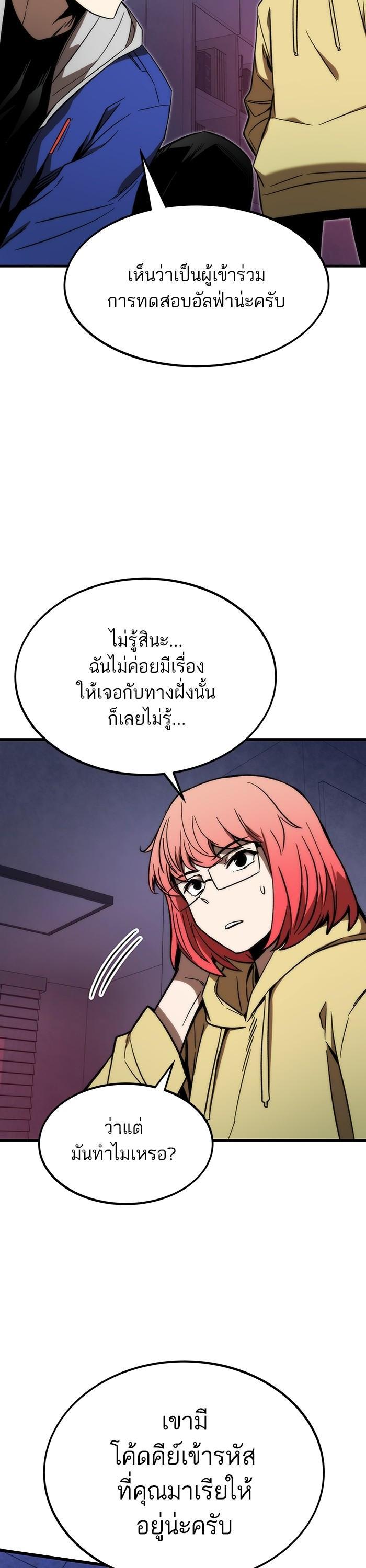 Manga-lc-com อ่านมังงะ อ่านการ์ตูน ออนไลน์ ฟรี Ultra Alter ตอนที่ 1 2 3 4 5 6 7 8 9 10 11 12 13 14 ฟรี ไม่มีโฆษณา Manga-lc - อ่าน มังงะ อ่าน การ์ตูน ออนไลน์ อ่านมังงะ ฟรี