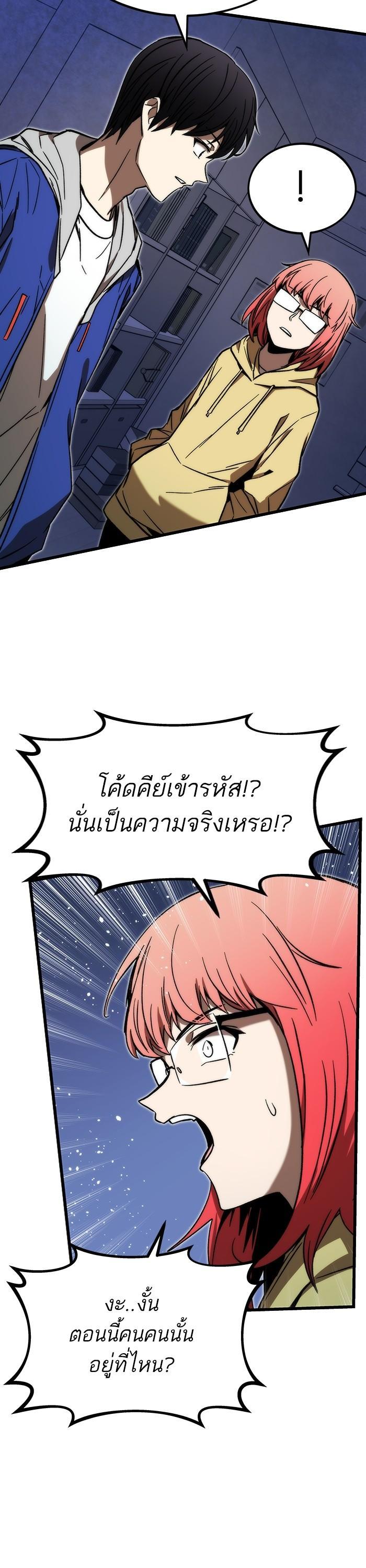 Manga-lc-com อ่านมังงะ อ่านการ์ตูน ออนไลน์ ฟรี Ultra Alter ตอนที่ 1 2 3 4 5 6 7 8 9 10 11 12 13 14 ฟรี ไม่มีโฆษณา Manga-lc - อ่าน มังงะ อ่าน การ์ตูน ออนไลน์ อ่านมังงะ ฟรี