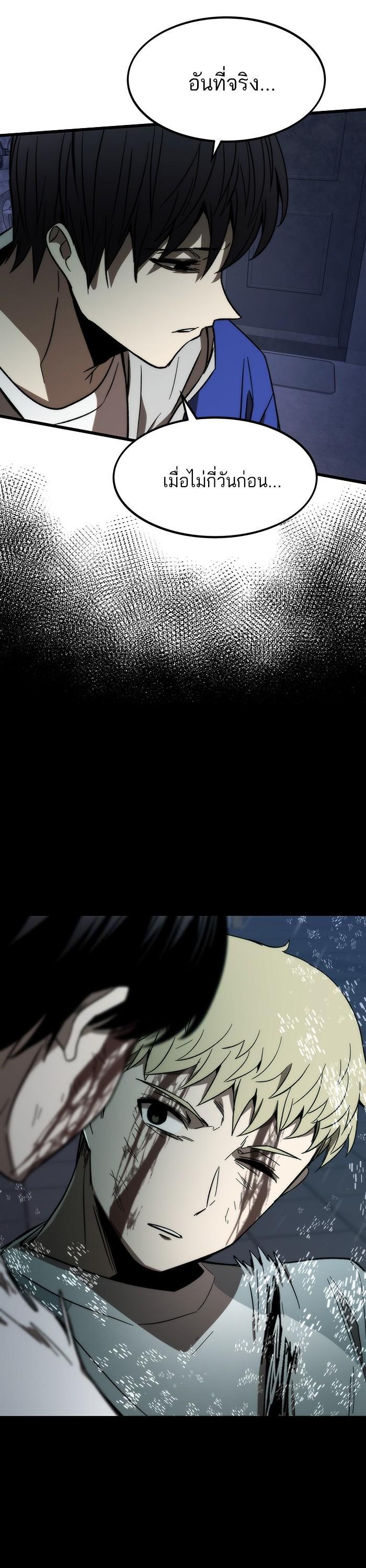 Manga-lc-com อ่านมังงะ อ่านการ์ตูน ออนไลน์ ฟรี Ultra Alter ตอนที่ 1 2 3 4 5 6 7 8 9 10 11 12 13 14 ฟรี ไม่มีโฆษณา Manga-lc - อ่าน มังงะ อ่าน การ์ตูน ออนไลน์ อ่านมังงะ ฟรี