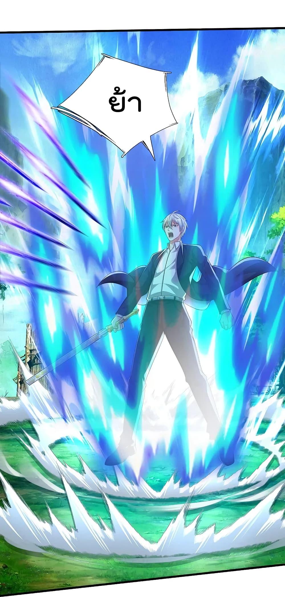 Manga-lc-com อ่านมังงะ อ่านการ์ตูน ออนไลน์ ฟรี I’m the Great Immortal ตอนที่ 1 2 3 4 5 6 7 8 9 10 11 12 13 14 ฟรี ไม่มีโฆษณา Manga-lc - อ่าน มังงะ อ่าน การ์ตูน ออนไลน์ อ่านมังงะ ฟรี
