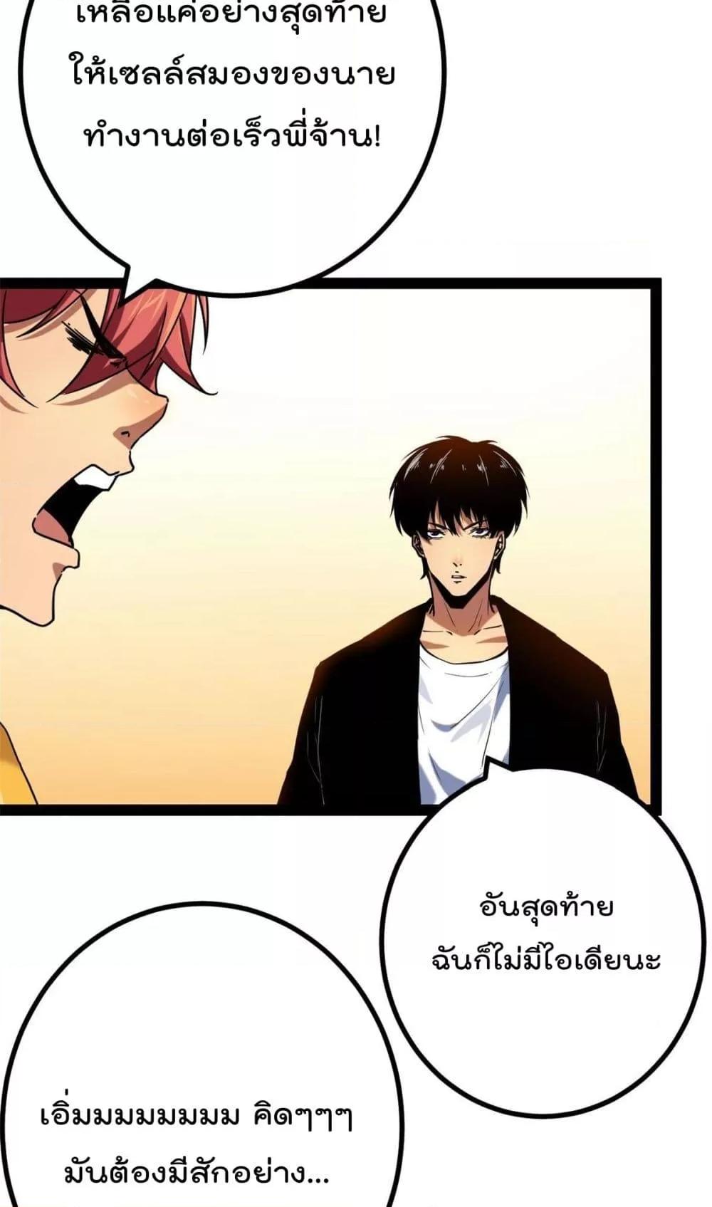 Manga-lc-com อ่านมังงะ อ่านการ์ตูน ออนไลน์ ฟรี ShadowHack–ร ตอนที่ 1 2 3 4 5 6 7 8 9 10 11 12 13 14 ฟรี ไม่มีโฆษณา Manga-lc - อ่าน มังงะ อ่าน การ์ตูน ออนไลน์ อ่านมังงะ ฟรี