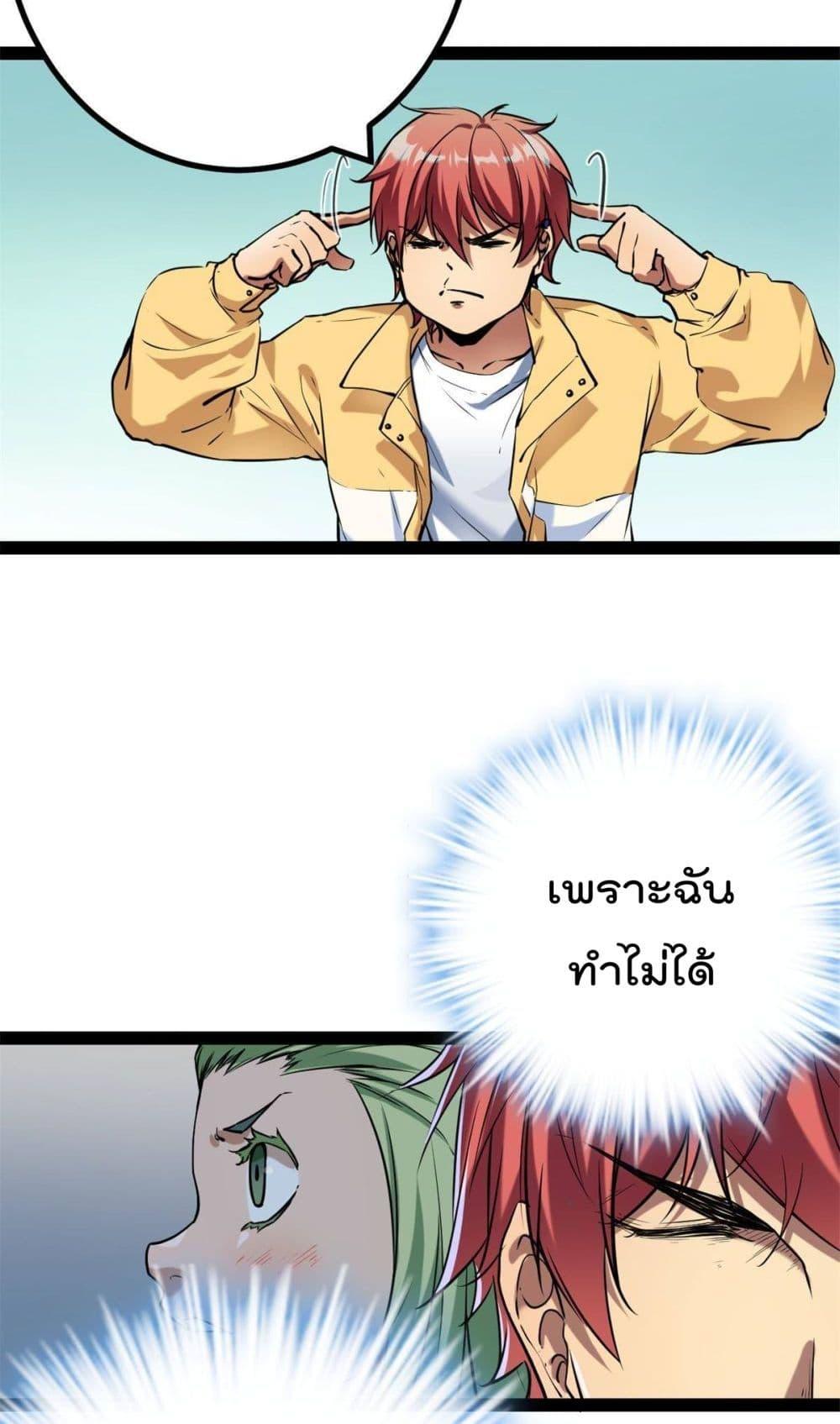 Manga-lc-com อ่านมังงะ อ่านการ์ตูน ออนไลน์ ฟรี ShadowHack–ร ตอนที่ 1 2 3 4 5 6 7 8 9 10 11 12 13 14 ฟรี ไม่มีโฆษณา Manga-lc - อ่าน มังงะ อ่าน การ์ตูน ออนไลน์ อ่านมังงะ ฟรี