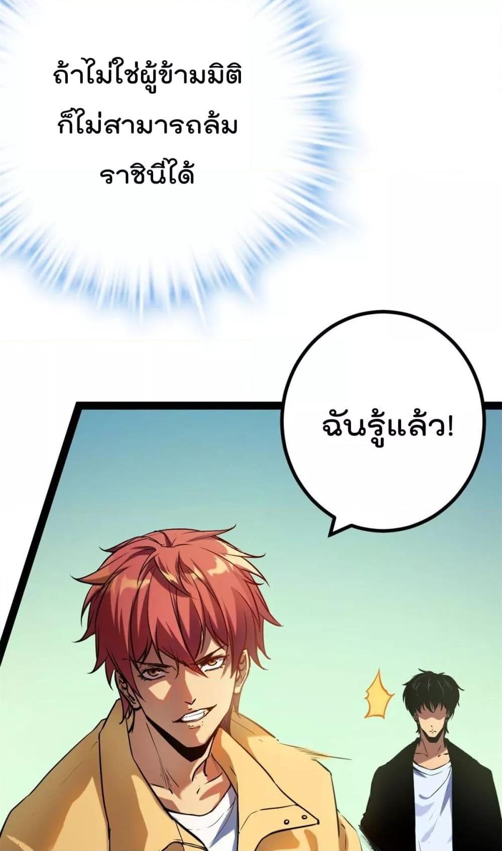 Manga-lc-com อ่านมังงะ อ่านการ์ตูน ออนไลน์ ฟรี ShadowHack–ร ตอนที่ 1 2 3 4 5 6 7 8 9 10 11 12 13 14 ฟรี ไม่มีโฆษณา Manga-lc - อ่าน มังงะ อ่าน การ์ตูน ออนไลน์ อ่านมังงะ ฟรี