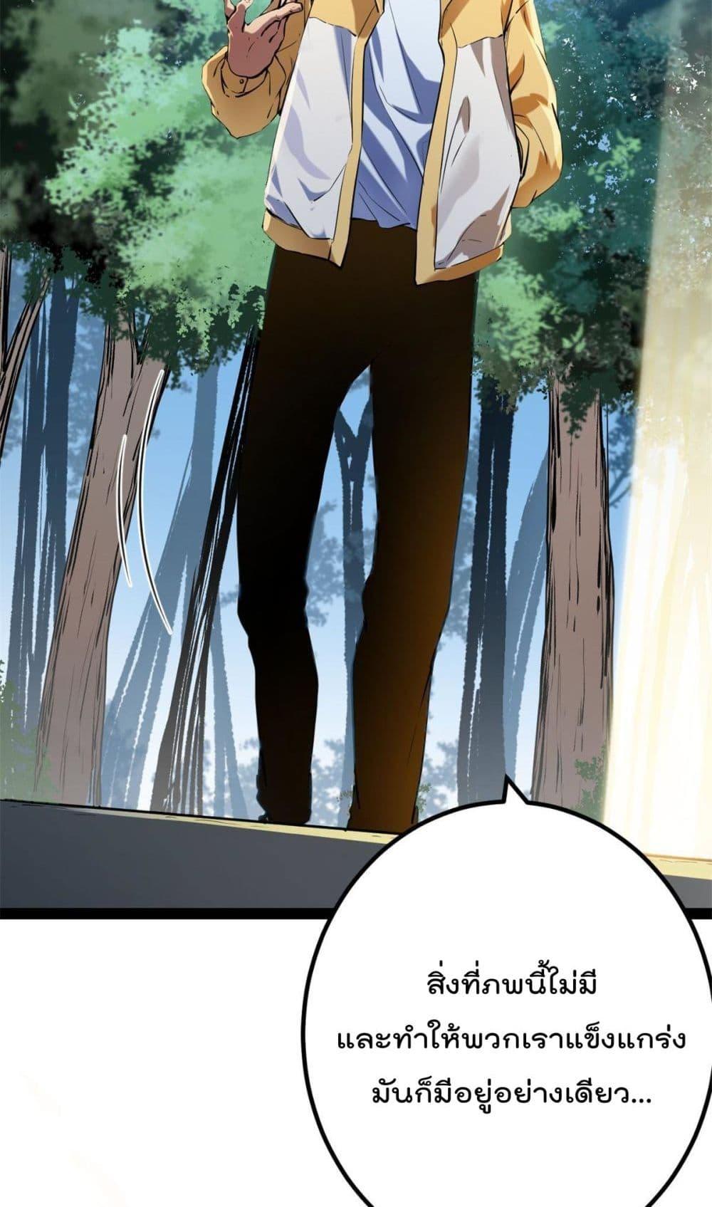 Manga-lc-com อ่านมังงะ อ่านการ์ตูน ออนไลน์ ฟรี ShadowHack–ร ตอนที่ 1 2 3 4 5 6 7 8 9 10 11 12 13 14 ฟรี ไม่มีโฆษณา Manga-lc - อ่าน มังงะ อ่าน การ์ตูน ออนไลน์ อ่านมังงะ ฟรี