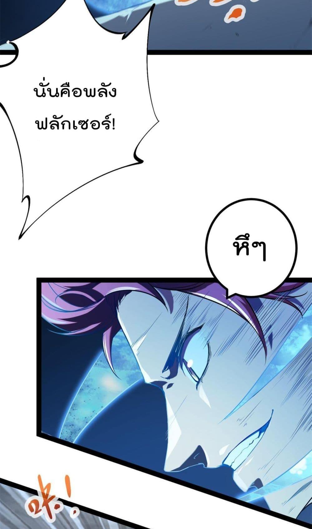Manga-lc-com อ่านมังงะ อ่านการ์ตูน ออนไลน์ ฟรี ShadowHack–ร ตอนที่ 1 2 3 4 5 6 7 8 9 10 11 12 13 14 ฟรี ไม่มีโฆษณา Manga-lc - อ่าน มังงะ อ่าน การ์ตูน ออนไลน์ อ่านมังงะ ฟรี