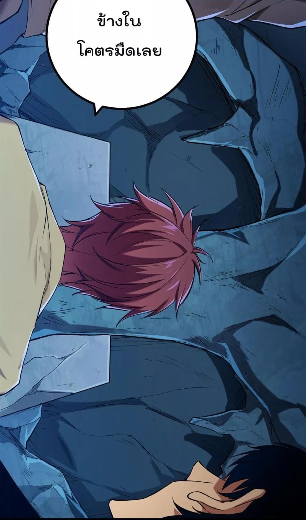 Manga-lc-com อ่านมังงะ อ่านการ์ตูน ออนไลน์ ฟรี ShadowHack–ร ตอนที่ 1 2 3 4 5 6 7 8 9 10 11 12 13 14 ฟรี ไม่มีโฆษณา Manga-lc - อ่าน มังงะ อ่าน การ์ตูน ออนไลน์ อ่านมังงะ ฟรี