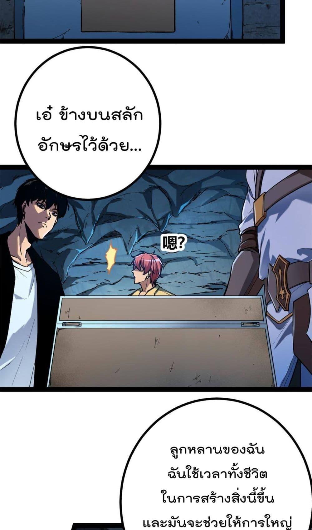 Manga-lc-com อ่านมังงะ อ่านการ์ตูน ออนไลน์ ฟรี ShadowHack–ร ตอนที่ 1 2 3 4 5 6 7 8 9 10 11 12 13 14 ฟรี ไม่มีโฆษณา Manga-lc - อ่าน มังงะ อ่าน การ์ตูน ออนไลน์ อ่านมังงะ ฟรี