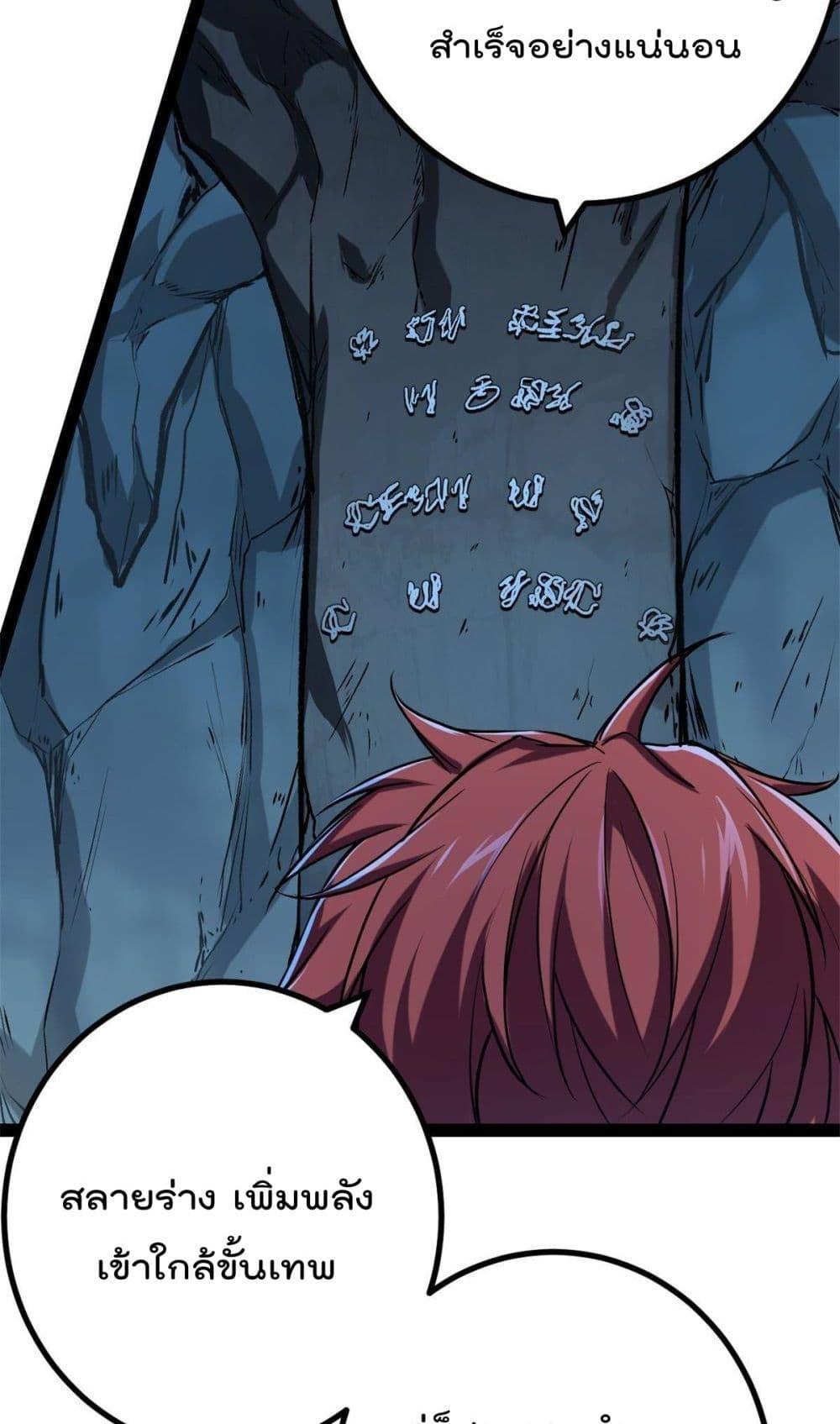 Manga-lc-com อ่านมังงะ อ่านการ์ตูน ออนไลน์ ฟรี ShadowHack–ร ตอนที่ 1 2 3 4 5 6 7 8 9 10 11 12 13 14 ฟรี ไม่มีโฆษณา Manga-lc - อ่าน มังงะ อ่าน การ์ตูน ออนไลน์ อ่านมังงะ ฟรี
