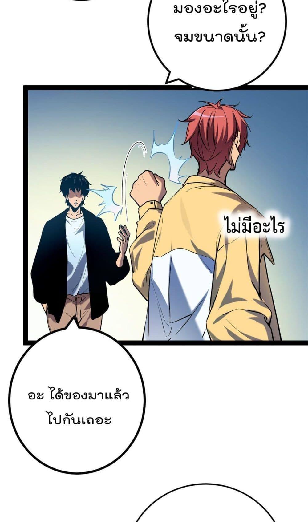 Manga-lc-com อ่านมังงะ อ่านการ์ตูน ออนไลน์ ฟรี ShadowHack–ร ตอนที่ 1 2 3 4 5 6 7 8 9 10 11 12 13 14 ฟรี ไม่มีโฆษณา Manga-lc - อ่าน มังงะ อ่าน การ์ตูน ออนไลน์ อ่านมังงะ ฟรี