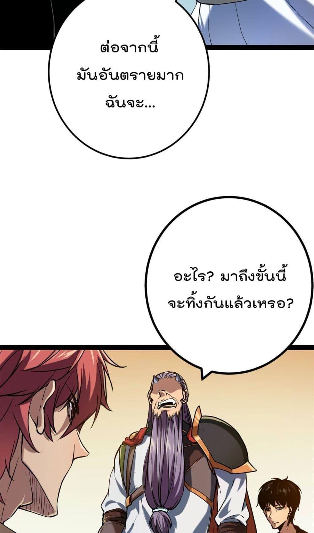 Manga-lc-com อ่านมังงะ อ่านการ์ตูน ออนไลน์ ฟรี ShadowHack–ร ตอนที่ 1 2 3 4 5 6 7 8 9 10 11 12 13 14 ฟรี ไม่มีโฆษณา Manga-lc - อ่าน มังงะ อ่าน การ์ตูน ออนไลน์ อ่านมังงะ ฟรี
