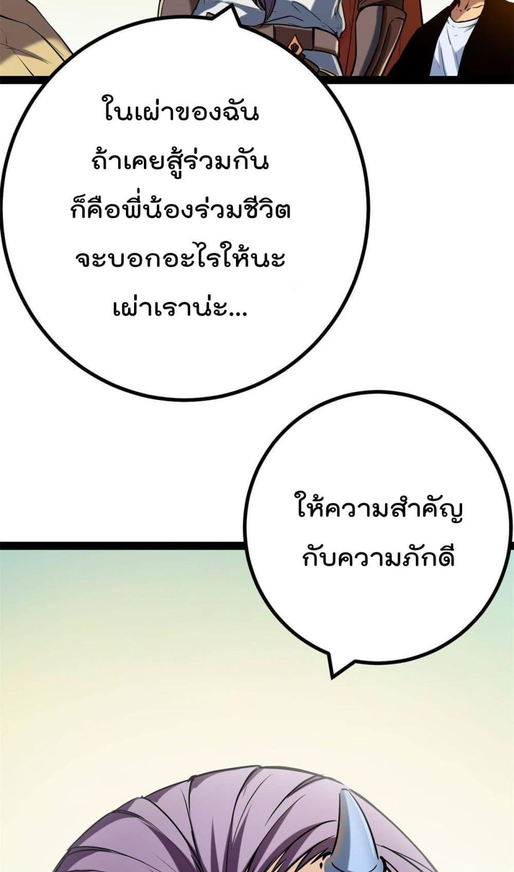 Manga-lc-com อ่านมังงะ อ่านการ์ตูน ออนไลน์ ฟรี ShadowHack–ร ตอนที่ 1 2 3 4 5 6 7 8 9 10 11 12 13 14 ฟรี ไม่มีโฆษณา Manga-lc - อ่าน มังงะ อ่าน การ์ตูน ออนไลน์ อ่านมังงะ ฟรี