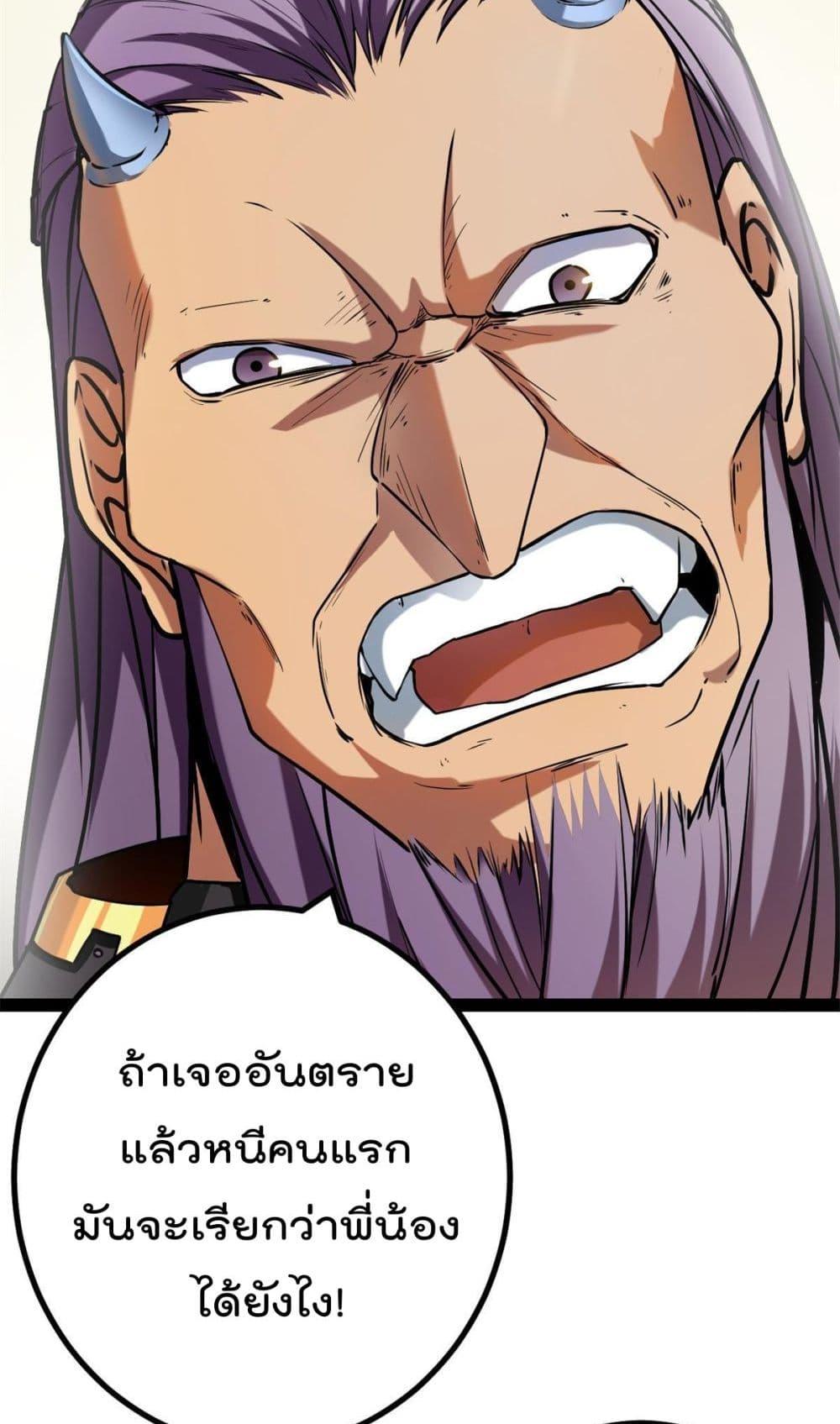 Manga-lc-com อ่านมังงะ อ่านการ์ตูน ออนไลน์ ฟรี ShadowHack–ร ตอนที่ 1 2 3 4 5 6 7 8 9 10 11 12 13 14 ฟรี ไม่มีโฆษณา Manga-lc - อ่าน มังงะ อ่าน การ์ตูน ออนไลน์ อ่านมังงะ ฟรี