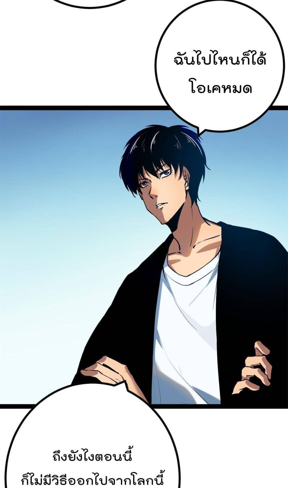 Manga-lc-com อ่านมังงะ อ่านการ์ตูน ออนไลน์ ฟรี ShadowHack–ร ตอนที่ 1 2 3 4 5 6 7 8 9 10 11 12 13 14 ฟรี ไม่มีโฆษณา Manga-lc - อ่าน มังงะ อ่าน การ์ตูน ออนไลน์ อ่านมังงะ ฟรี