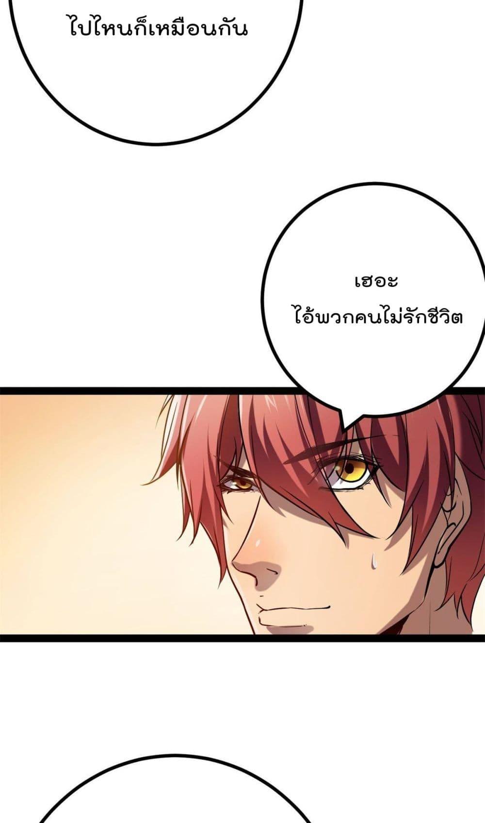 Manga-lc-com อ่านมังงะ อ่านการ์ตูน ออนไลน์ ฟรี ShadowHack–ร ตอนที่ 1 2 3 4 5 6 7 8 9 10 11 12 13 14 ฟรี ไม่มีโฆษณา Manga-lc - อ่าน มังงะ อ่าน การ์ตูน ออนไลน์ อ่านมังงะ ฟรี