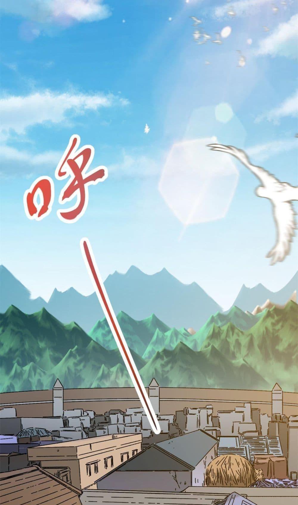 Manga-lc-com อ่านมังงะ อ่านการ์ตูน ออนไลน์ ฟรี ShadowHack–ร ตอนที่ 1 2 3 4 5 6 7 8 9 10 11 12 13 14 ฟรี ไม่มีโฆษณา Manga-lc - อ่าน มังงะ อ่าน การ์ตูน ออนไลน์ อ่านมังงะ ฟรี