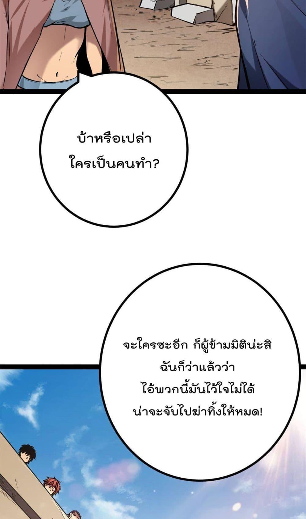 Manga-lc-com อ่านมังงะ อ่านการ์ตูน ออนไลน์ ฟรี ShadowHack–ร ตอนที่ 1 2 3 4 5 6 7 8 9 10 11 12 13 14 ฟรี ไม่มีโฆษณา Manga-lc - อ่าน มังงะ อ่าน การ์ตูน ออนไลน์ อ่านมังงะ ฟรี