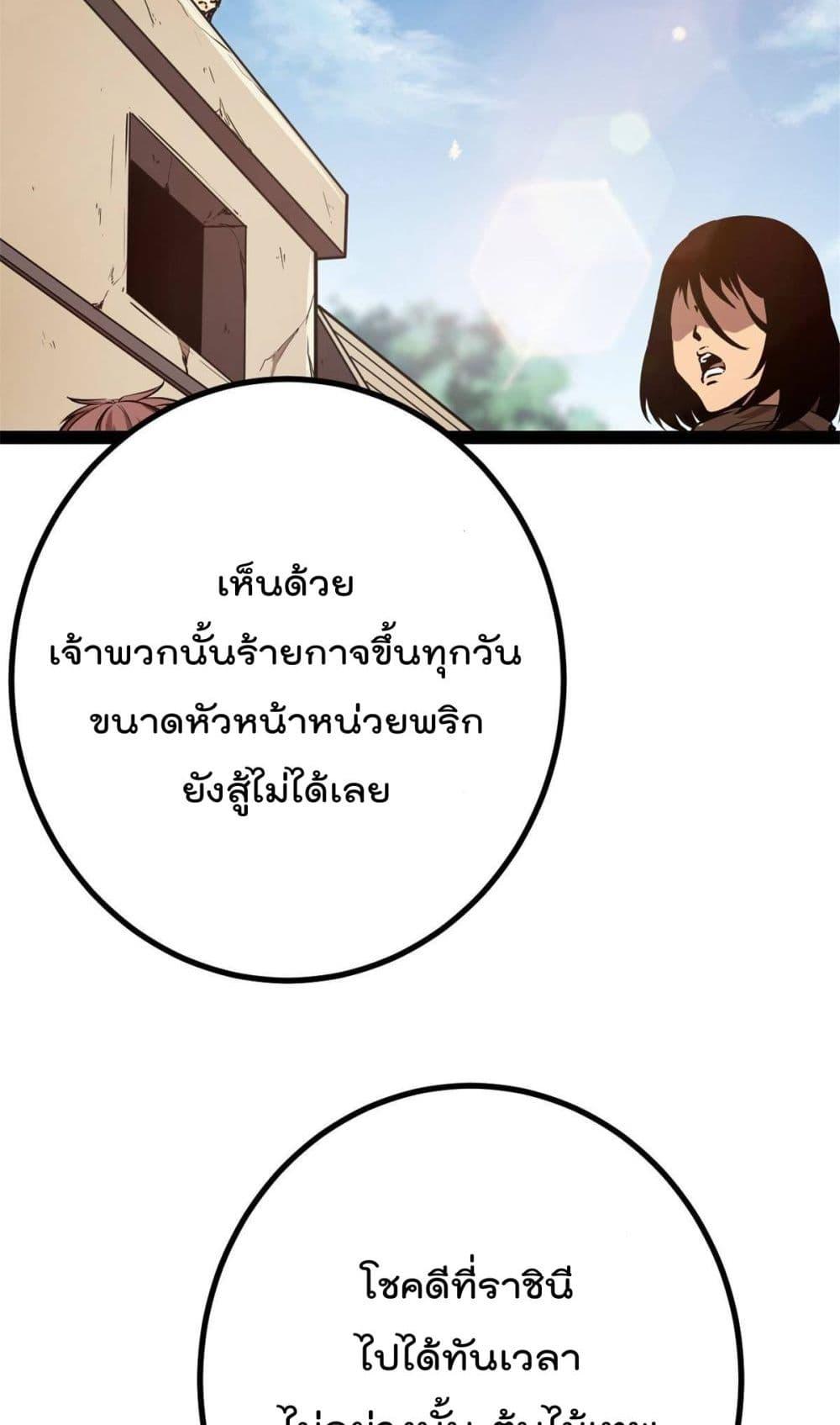 Manga-lc-com อ่านมังงะ อ่านการ์ตูน ออนไลน์ ฟรี ShadowHack–ร ตอนที่ 1 2 3 4 5 6 7 8 9 10 11 12 13 14 ฟรี ไม่มีโฆษณา Manga-lc - อ่าน มังงะ อ่าน การ์ตูน ออนไลน์ อ่านมังงะ ฟรี