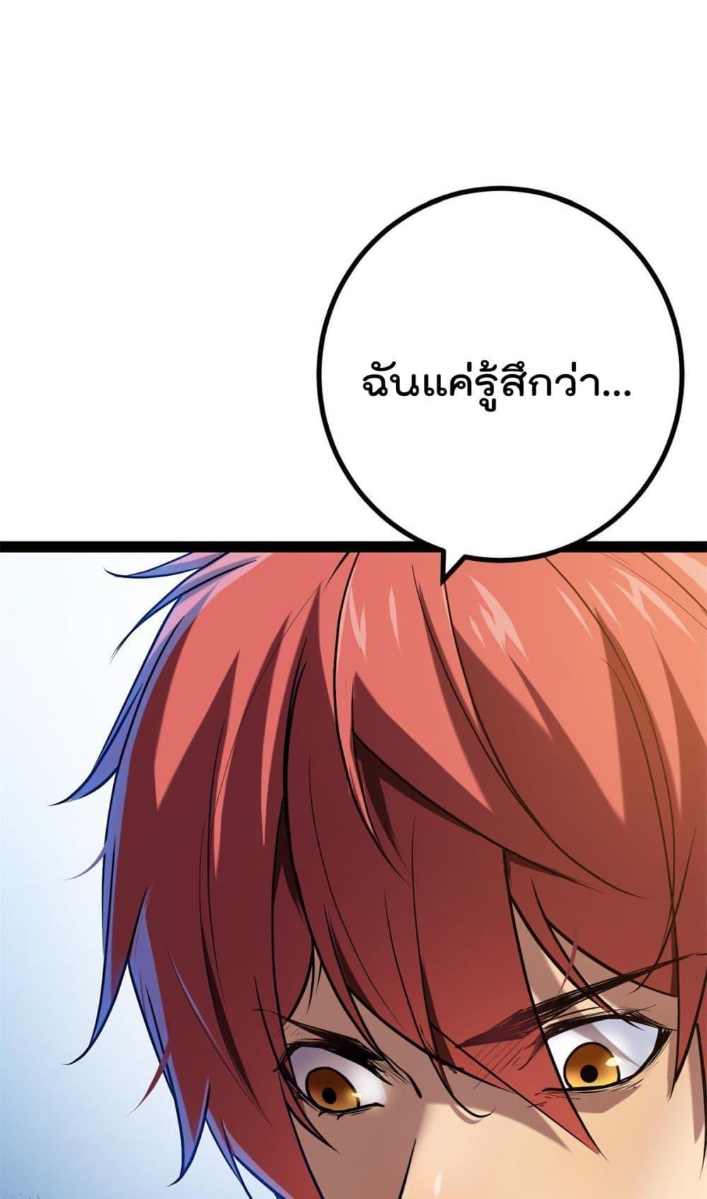 Manga-lc-com อ่านมังงะ อ่านการ์ตูน ออนไลน์ ฟรี ShadowHack–ร ตอนที่ 1 2 3 4 5 6 7 8 9 10 11 12 13 14 ฟรี ไม่มีโฆษณา Manga-lc - อ่าน มังงะ อ่าน การ์ตูน ออนไลน์ อ่านมังงะ ฟรี