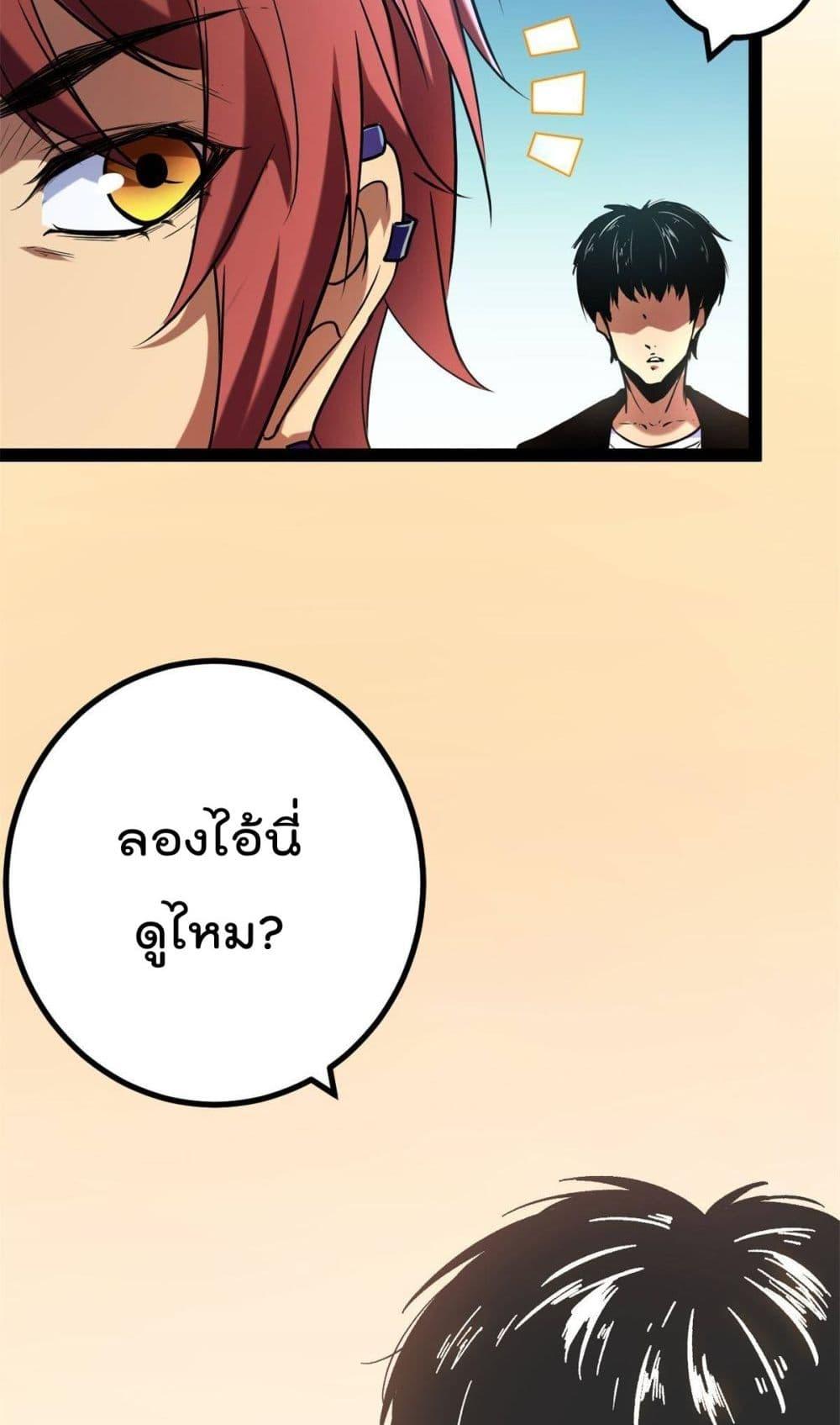Manga-lc-com อ่านมังงะ อ่านการ์ตูน ออนไลน์ ฟรี ShadowHack–ร ตอนที่ 1 2 3 4 5 6 7 8 9 10 11 12 13 14 ฟรี ไม่มีโฆษณา Manga-lc - อ่าน มังงะ อ่าน การ์ตูน ออนไลน์ อ่านมังงะ ฟรี