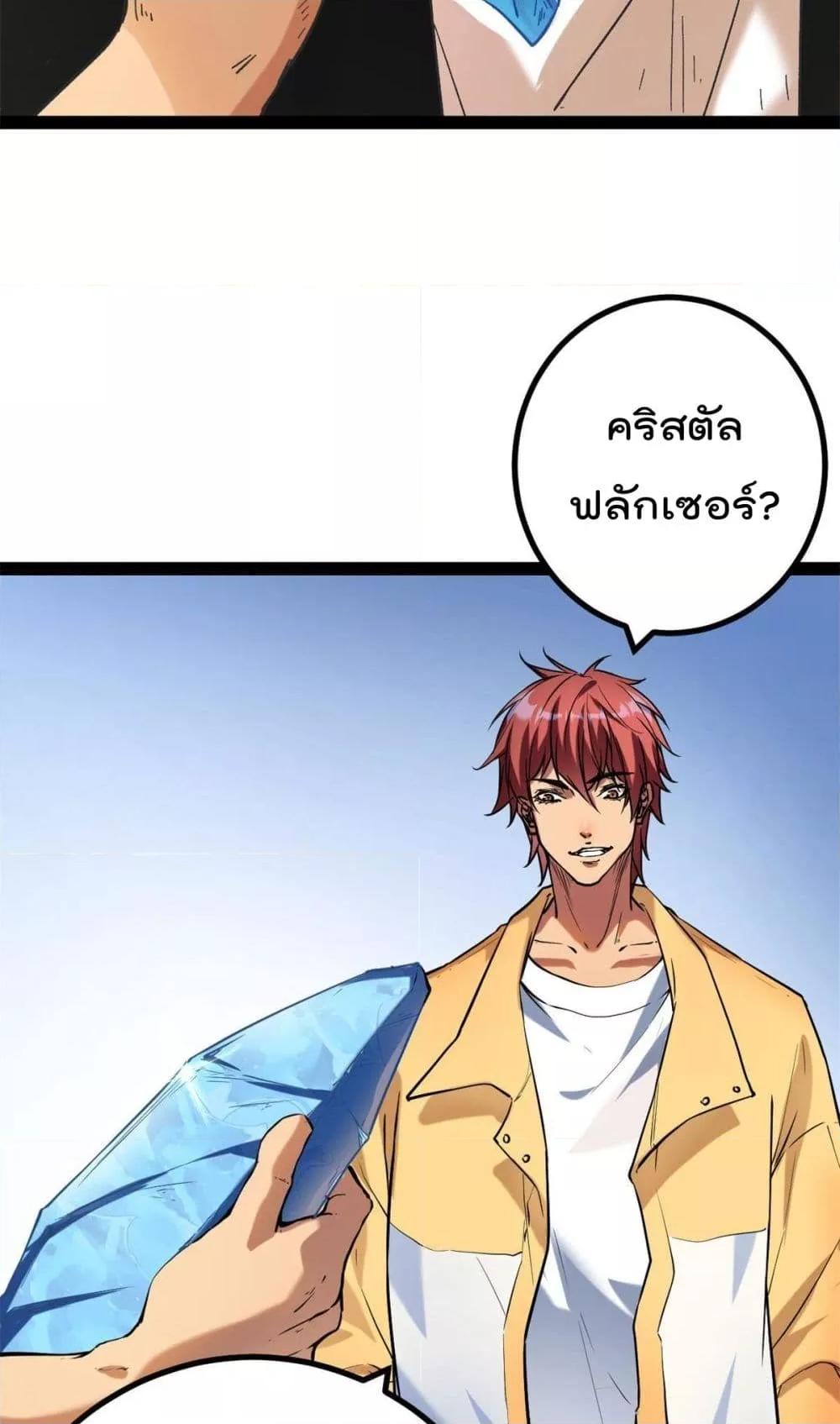 Manga-lc-com อ่านมังงะ อ่านการ์ตูน ออนไลน์ ฟรี ShadowHack–ร ตอนที่ 1 2 3 4 5 6 7 8 9 10 11 12 13 14 ฟรี ไม่มีโฆษณา Manga-lc - อ่าน มังงะ อ่าน การ์ตูน ออนไลน์ อ่านมังงะ ฟรี
