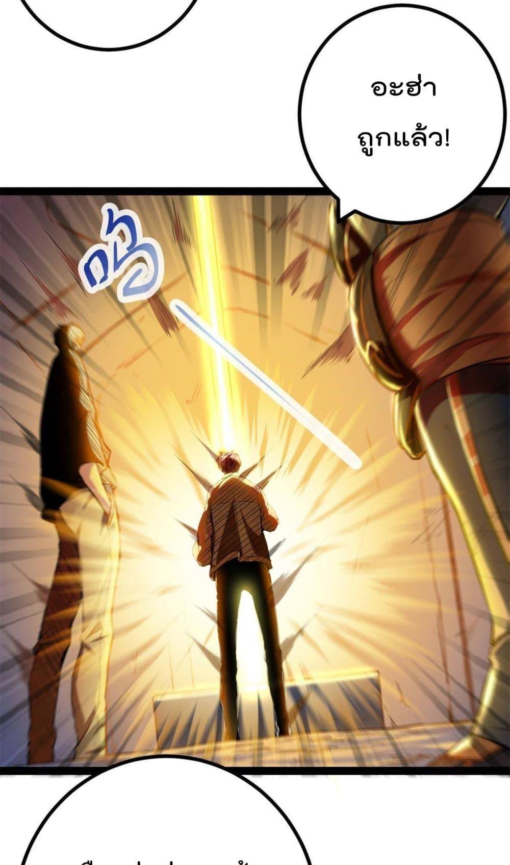 Manga-lc-com อ่านมังงะ อ่านการ์ตูน ออนไลน์ ฟรี ShadowHack–ร ตอนที่ 1 2 3 4 5 6 7 8 9 10 11 12 13 14 ฟรี ไม่มีโฆษณา Manga-lc - อ่าน มังงะ อ่าน การ์ตูน ออนไลน์ อ่านมังงะ ฟรี