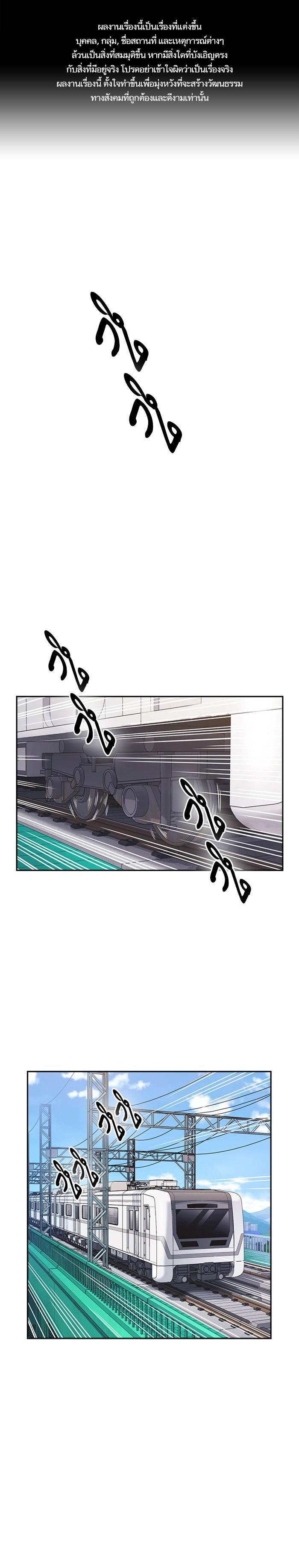 Manga-lc-com อ่านมังงะ อ่านการ์ตูน ออนไลน์ ฟรี Study Group แก๊งเด็กเรียนห้าวตีน ตอนที่ 1 2 3 4 5 6 7 8 9 10 11 12 13 14 ฟรี ไม่มีโฆษณา Manga-lc - อ่าน มังงะ อ่าน การ์ตูน ออนไลน์ อ่านมังงะ ฟรี