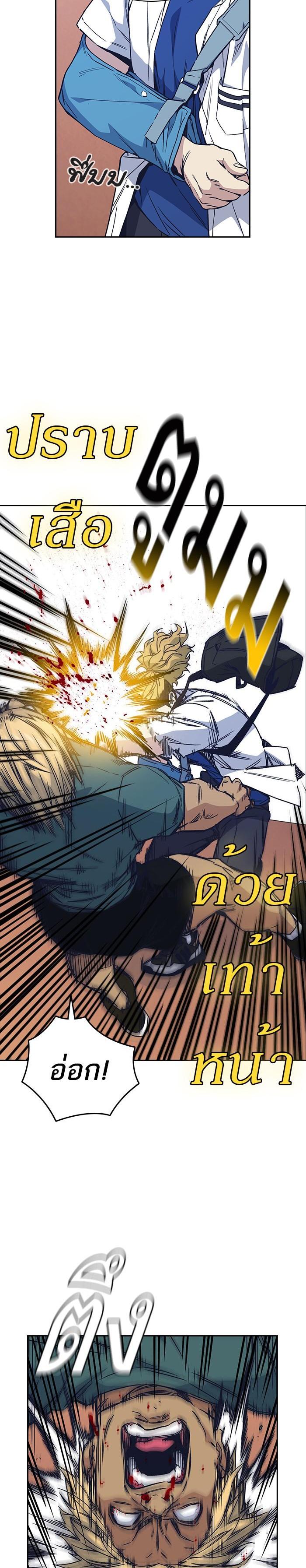 Manga-lc-com อ่านมังงะ อ่านการ์ตูน ออนไลน์ ฟรี Study Group แก๊งเด็กเรียนห้าวตีน ตอนที่ 1 2 3 4 5 6 7 8 9 10 11 12 13 14 ฟรี ไม่มีโฆษณา Manga-lc - อ่าน มังงะ อ่าน การ์ตูน ออนไลน์ อ่านมังงะ ฟรี