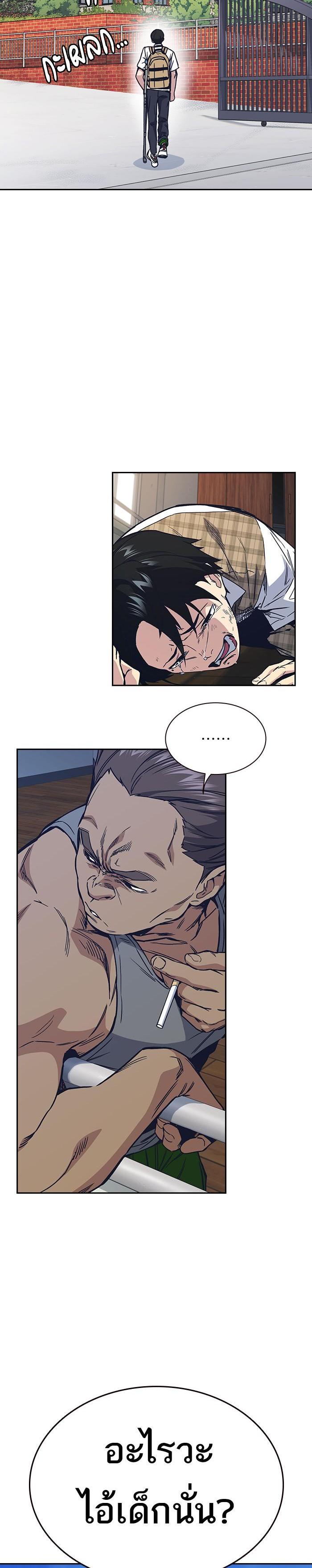 Manga-lc-com อ่านมังงะ อ่านการ์ตูน ออนไลน์ ฟรี Study Group แก๊งเด็กเรียนห้าวตีน ตอนที่ 1 2 3 4 5 6 7 8 9 10 11 12 13 14 ฟรี ไม่มีโฆษณา Manga-lc - อ่าน มังงะ อ่าน การ์ตูน ออนไลน์ อ่านมังงะ ฟรี