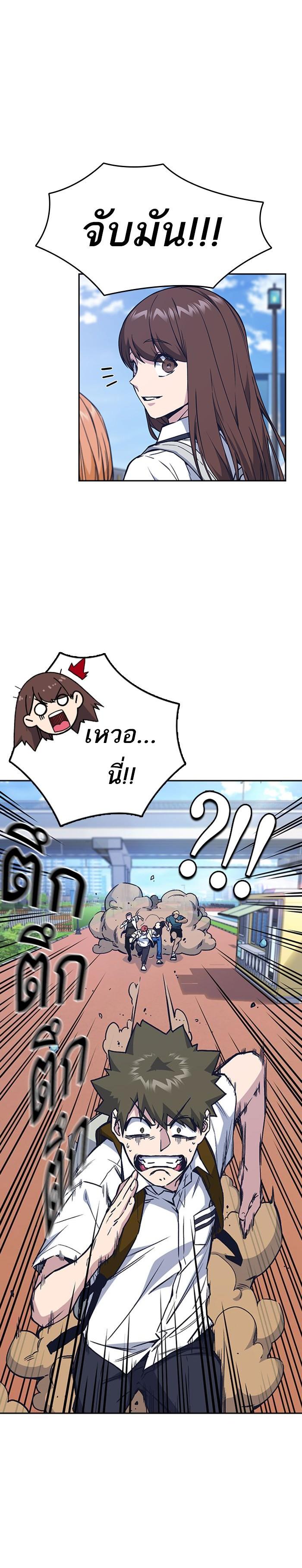 Manga-lc-com อ่านมังงะ อ่านการ์ตูน ออนไลน์ ฟรี Study Group แก๊งเด็กเรียนห้าวตีน ตอนที่ 1 2 3 4 5 6 7 8 9 10 11 12 13 14 ฟรี ไม่มีโฆษณา Manga-lc - อ่าน มังงะ อ่าน การ์ตูน ออนไลน์ อ่านมังงะ ฟรี