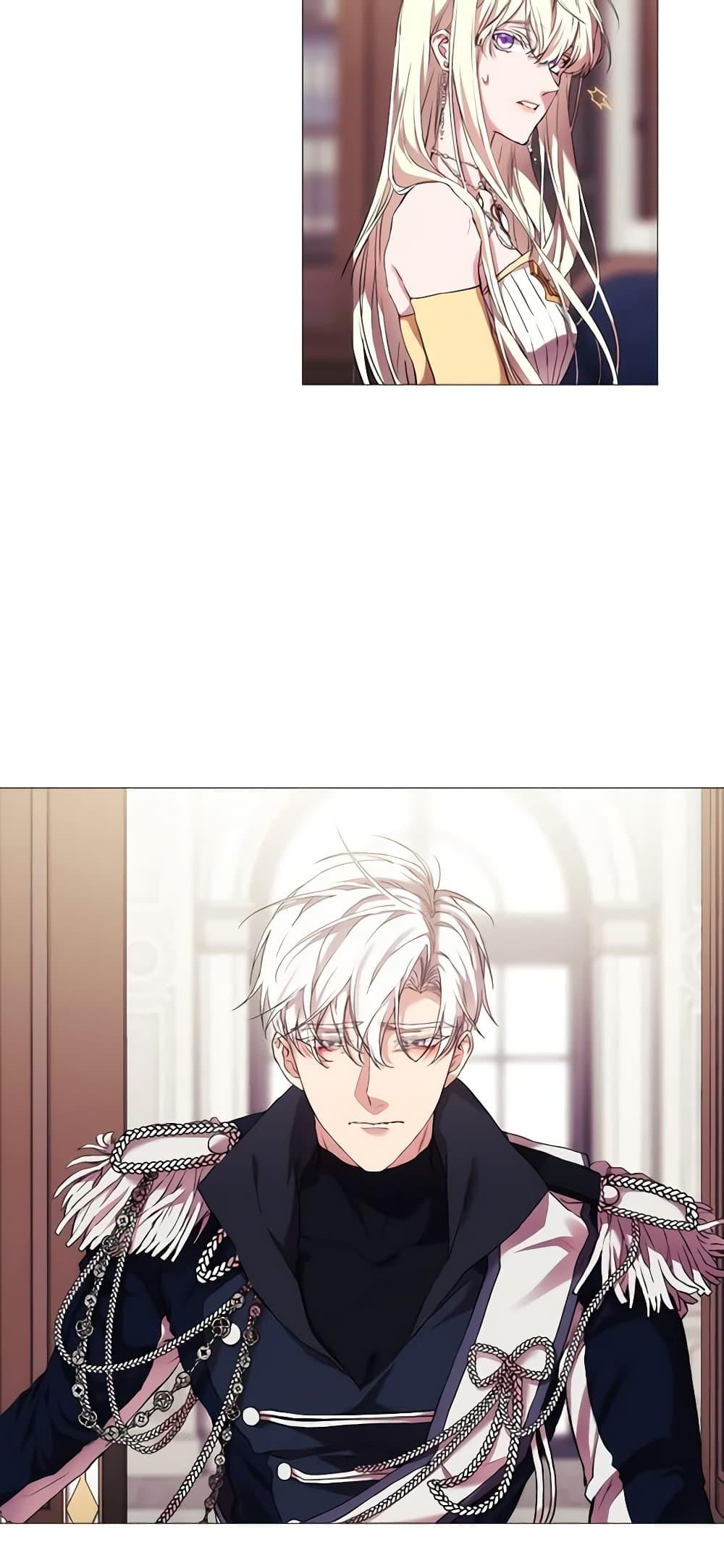 Manga-lc-com อ่านมังงะ อ่านการ์ตูน ออนไลน์ ฟรี When the Villainess Is in Love ตอนที่ 1 2 3 4 5 6 7 8 9 10 11 12 13 14 ฟรี ไม่มีโฆษณา Manga-lc - อ่าน มังงะ อ่าน การ์ตูน ออนไลน์ อ่านมังงะ ฟรี