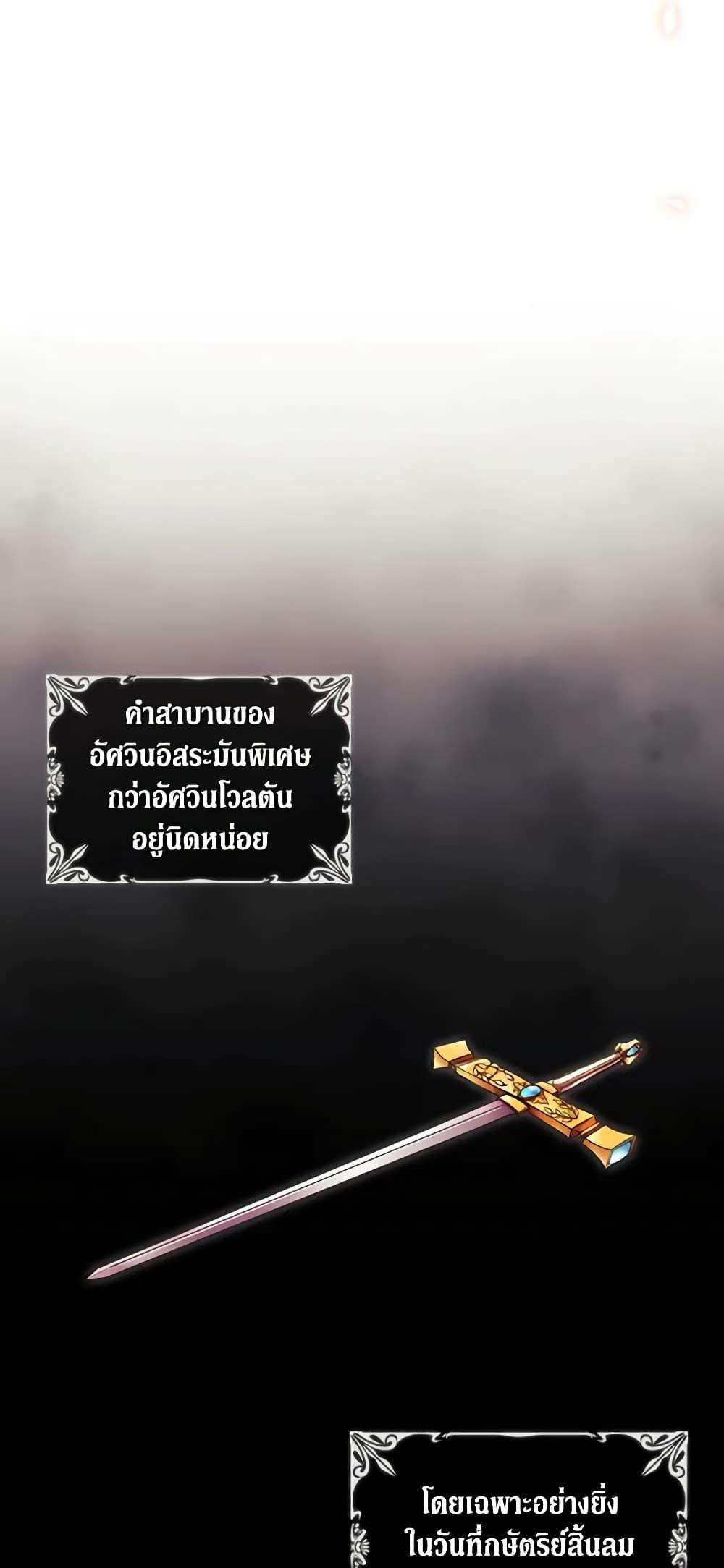 Manga-lc-com อ่านมังงะ อ่านการ์ตูน ออนไลน์ ฟรี When the Villainess Is in Love ตอนที่ 1 2 3 4 5 6 7 8 9 10 11 12 13 14 ฟรี ไม่มีโฆษณา Manga-lc - อ่าน มังงะ อ่าน การ์ตูน ออนไลน์ อ่านมังงะ ฟรี