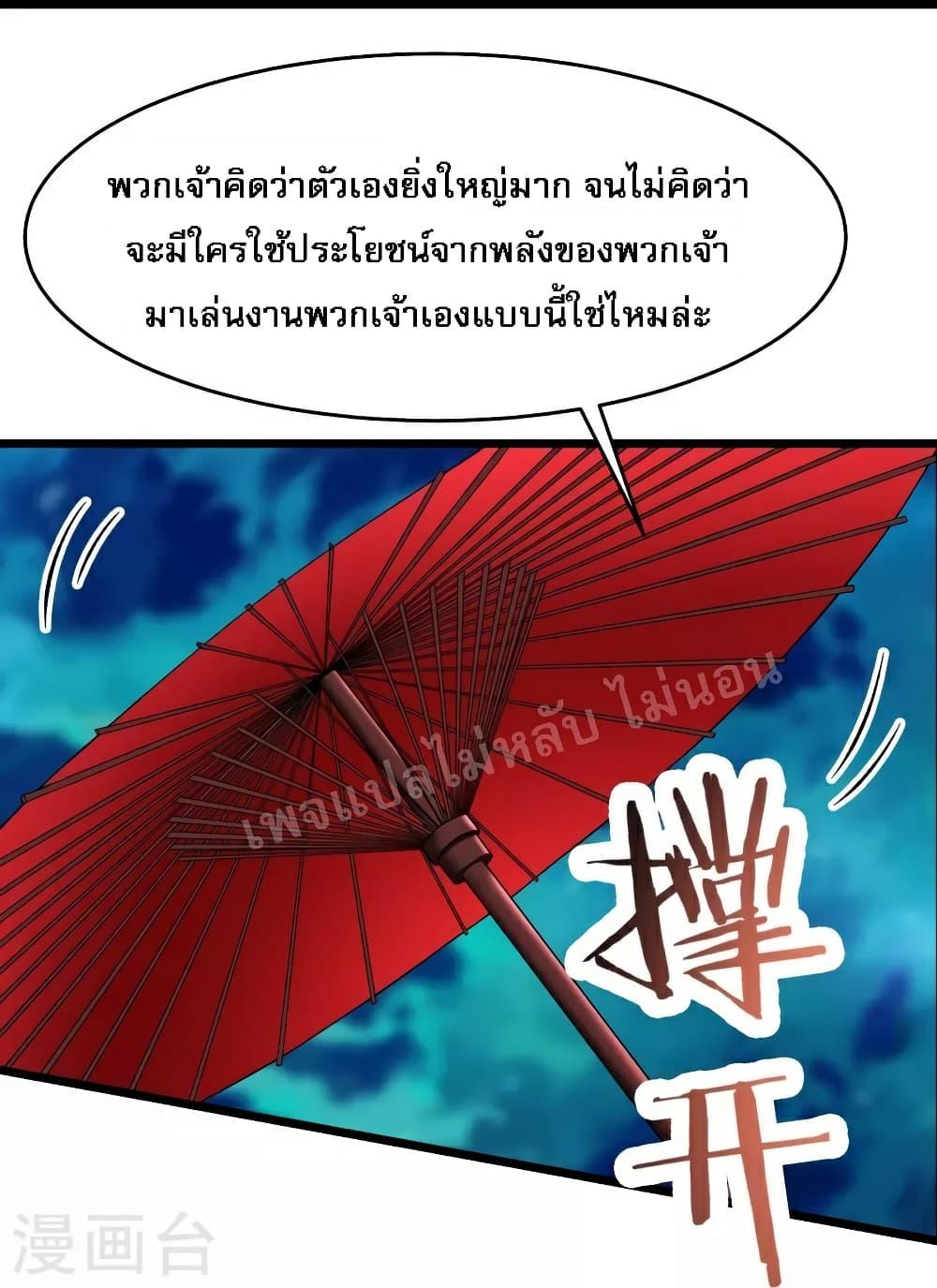 Manga-lc-com อ่านมังงะ อ่านการ์ตูน ออนไลน์ ฟรี My Harem is All Female Students ตอนที่ 1 2 3 4 5 6 7 8 9 10 11 12 13 14 ฟรี ไม่มีโฆษณา Manga-lc - อ่าน มังงะ อ่าน การ์ตูน ออนไลน์ อ่านมังงะ ฟรี