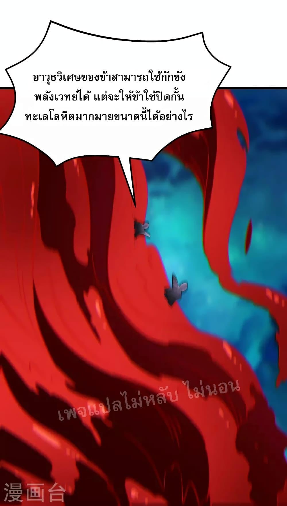 Manga-lc-com อ่านมังงะ อ่านการ์ตูน ออนไลน์ ฟรี My Harem is All Female Students ตอนที่ 1 2 3 4 5 6 7 8 9 10 11 12 13 14 ฟรี ไม่มีโฆษณา Manga-lc - อ่าน มังงะ อ่าน การ์ตูน ออนไลน์ อ่านมังงะ ฟรี