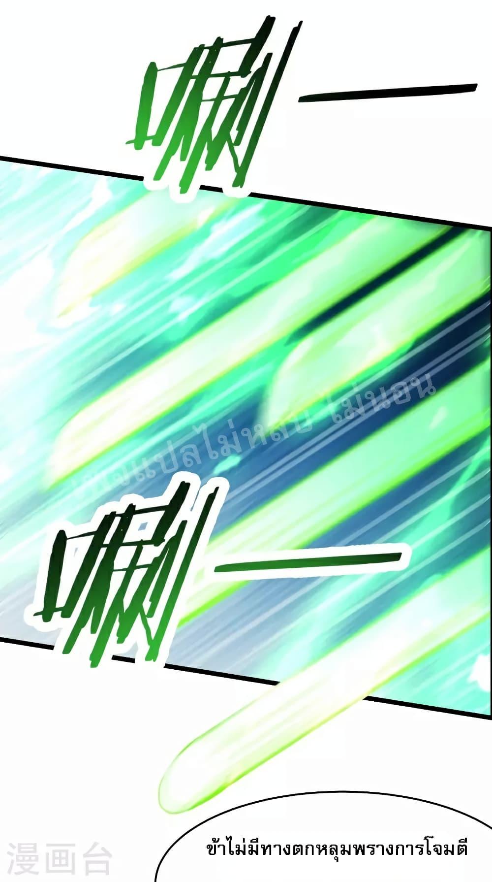 Manga-lc-com อ่านมังงะ อ่านการ์ตูน ออนไลน์ ฟรี My Harem is All Female Students ตอนที่ 1 2 3 4 5 6 7 8 9 10 11 12 13 14 ฟรี ไม่มีโฆษณา Manga-lc - อ่าน มังงะ อ่าน การ์ตูน ออนไลน์ อ่านมังงะ ฟรี