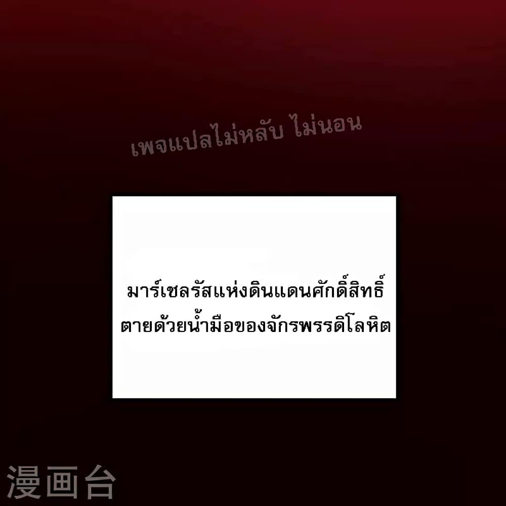 Manga-lc-com อ่านมังงะ อ่านการ์ตูน ออนไลน์ ฟรี My Harem is All Female Students ตอนที่ 1 2 3 4 5 6 7 8 9 10 11 12 13 14 ฟรี ไม่มีโฆษณา Manga-lc - อ่าน มังงะ อ่าน การ์ตูน ออนไลน์ อ่านมังงะ ฟรี