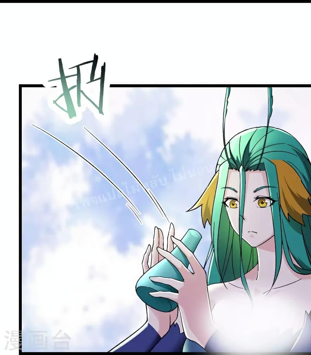 Manga-lc-com อ่านมังงะ อ่านการ์ตูน ออนไลน์ ฟรี My Harem is All Female Students ตอนที่ 1 2 3 4 5 6 7 8 9 10 11 12 13 14 ฟรี ไม่มีโฆษณา Manga-lc - อ่าน มังงะ อ่าน การ์ตูน ออนไลน์ อ่านมังงะ ฟรี