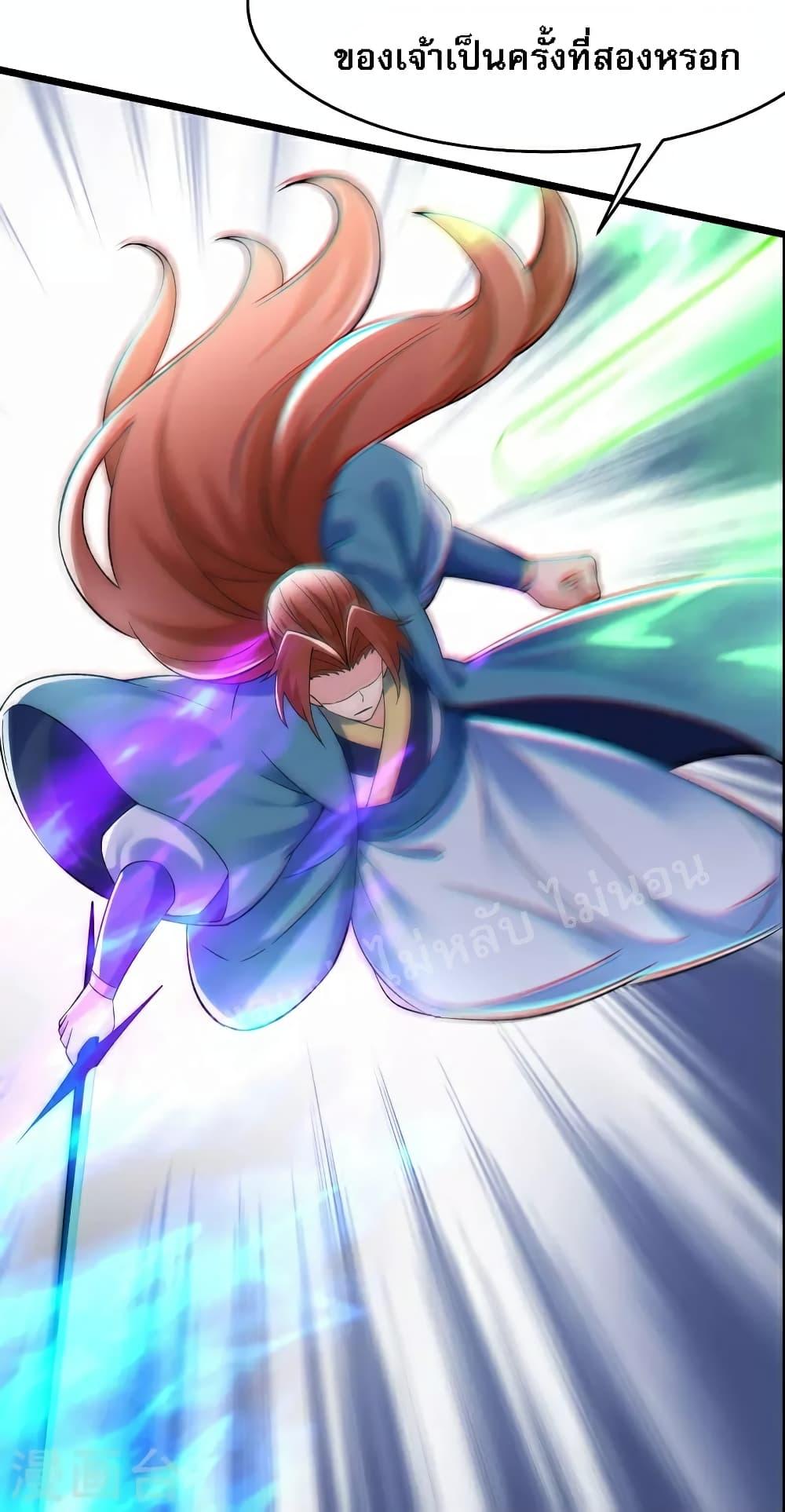 Manga-lc-com อ่านมังงะ อ่านการ์ตูน ออนไลน์ ฟรี My Harem is All Female Students ตอนที่ 1 2 3 4 5 6 7 8 9 10 11 12 13 14 ฟรี ไม่มีโฆษณา Manga-lc - อ่าน มังงะ อ่าน การ์ตูน ออนไลน์ อ่านมังงะ ฟรี