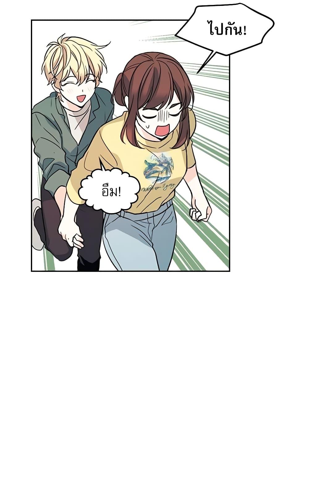 Manga-lc-com อ่านมังงะ อ่านการ์ตูน ออนไลน์ ฟรี My Life as an Internet Novel ตอนที่ 1 2 3 4 5 6 7 8 9 10 11 12 13 14 ฟรี ไม่มีโฆษณา Manga-lc - อ่าน มังงะ อ่าน การ์ตูน ออนไลน์ อ่านมังงะ ฟรี