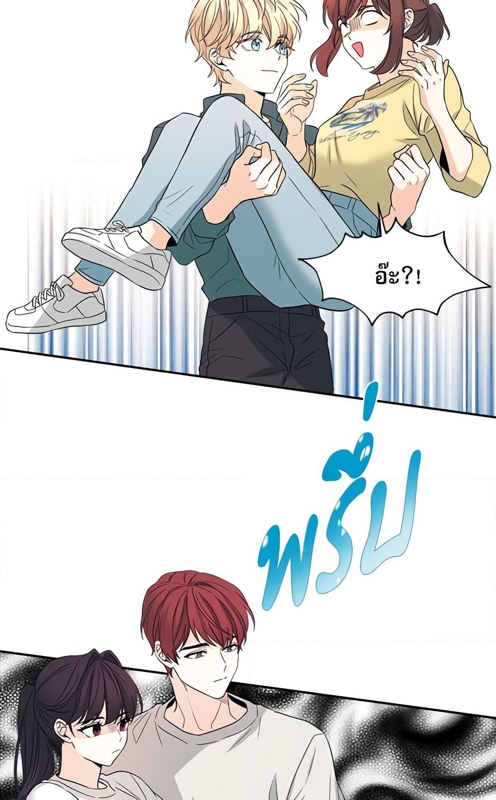 Manga-lc-com อ่านมังงะ อ่านการ์ตูน ออนไลน์ ฟรี My Life as an Internet Novel ตอนที่ 1 2 3 4 5 6 7 8 9 10 11 12 13 14 ฟรี ไม่มีโฆษณา Manga-lc - อ่าน มังงะ อ่าน การ์ตูน ออนไลน์ อ่านมังงะ ฟรี