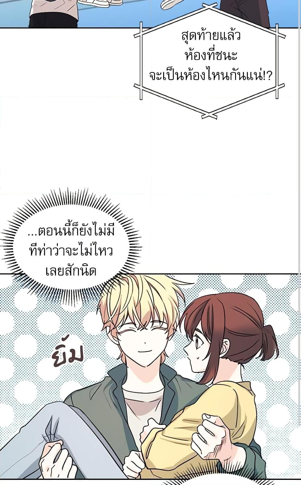 Manga-lc-com อ่านมังงะ อ่านการ์ตูน ออนไลน์ ฟรี My Life as an Internet Novel ตอนที่ 1 2 3 4 5 6 7 8 9 10 11 12 13 14 ฟรี ไม่มีโฆษณา Manga-lc - อ่าน มังงะ อ่าน การ์ตูน ออนไลน์ อ่านมังงะ ฟรี