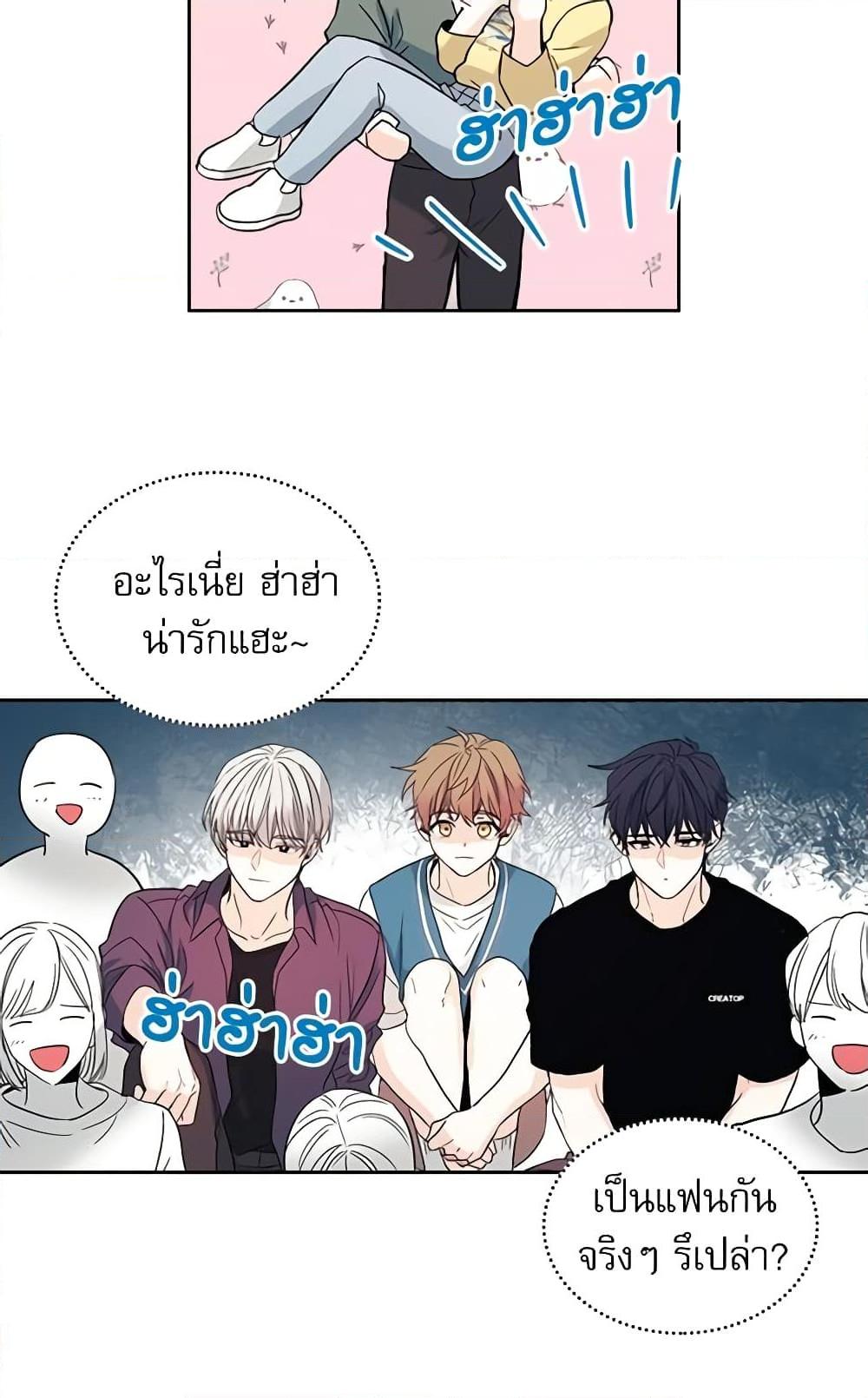 Manga-lc-com อ่านมังงะ อ่านการ์ตูน ออนไลน์ ฟรี My Life as an Internet Novel ตอนที่ 1 2 3 4 5 6 7 8 9 10 11 12 13 14 ฟรี ไม่มีโฆษณา Manga-lc - อ่าน มังงะ อ่าน การ์ตูน ออนไลน์ อ่านมังงะ ฟรี