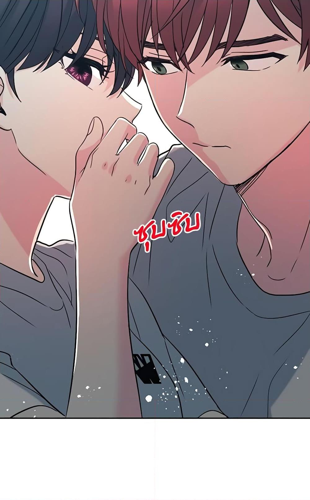 Manga-lc-com อ่านมังงะ อ่านการ์ตูน ออนไลน์ ฟรี My Life as an Internet Novel ตอนที่ 1 2 3 4 5 6 7 8 9 10 11 12 13 14 ฟรี ไม่มีโฆษณา Manga-lc - อ่าน มังงะ อ่าน การ์ตูน ออนไลน์ อ่านมังงะ ฟรี