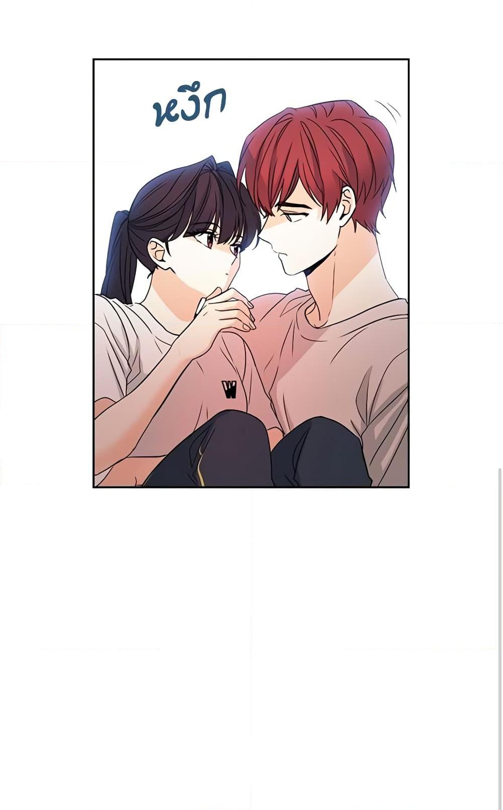 Manga-lc-com อ่านมังงะ อ่านการ์ตูน ออนไลน์ ฟรี My Life as an Internet Novel ตอนที่ 1 2 3 4 5 6 7 8 9 10 11 12 13 14 ฟรี ไม่มีโฆษณา Manga-lc - อ่าน มังงะ อ่าน การ์ตูน ออนไลน์ อ่านมังงะ ฟรี