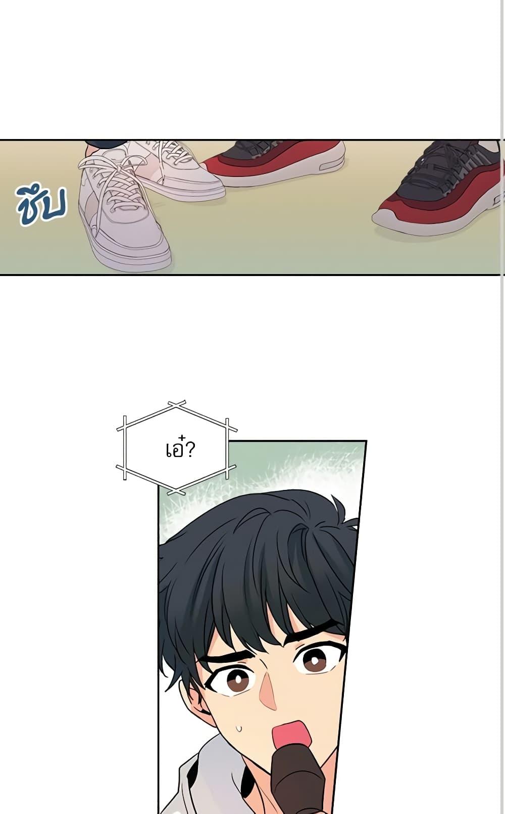 Manga-lc-com อ่านมังงะ อ่านการ์ตูน ออนไลน์ ฟรี My Life as an Internet Novel ตอนที่ 1 2 3 4 5 6 7 8 9 10 11 12 13 14 ฟรี ไม่มีโฆษณา Manga-lc - อ่าน มังงะ อ่าน การ์ตูน ออนไลน์ อ่านมังงะ ฟรี