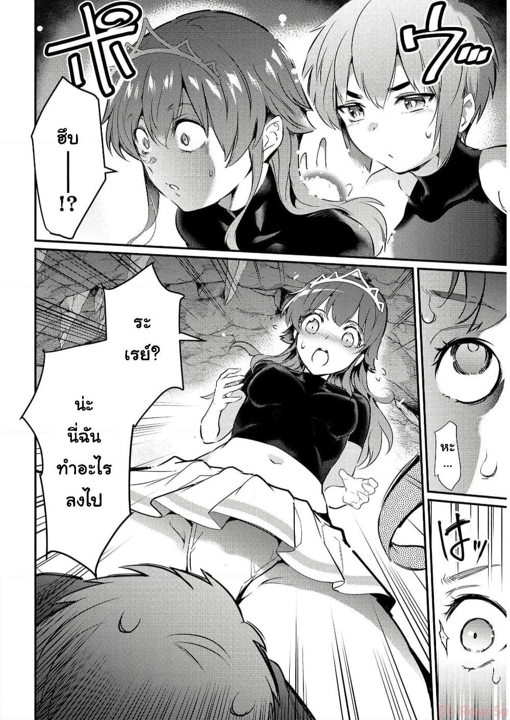 Manga-lc-com อ่านมังงะ อ่านการ์ตูน ออนไลน์ ฟรี Kantei Nouryoku de Chougoushi ni Narimasu ตอนที่ 1 2 3 4 5 6 7 8 9 10 11 12 13 14 ฟรี ไม่มีโฆษณา Manga-lc - อ่าน มังงะ อ่าน การ์ตูน ออนไลน์ อ่านมังงะ ฟรี