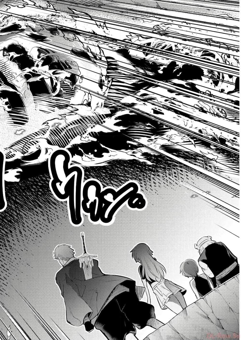 Manga-lc-com อ่านมังงะ อ่านการ์ตูน ออนไลน์ ฟรี Kantei Nouryoku de Chougoushi ni Narimasu ตอนที่ 1 2 3 4 5 6 7 8 9 10 11 12 13 14 ฟรี ไม่มีโฆษณา Manga-lc - อ่าน มังงะ อ่าน การ์ตูน ออนไลน์ อ่านมังงะ ฟรี