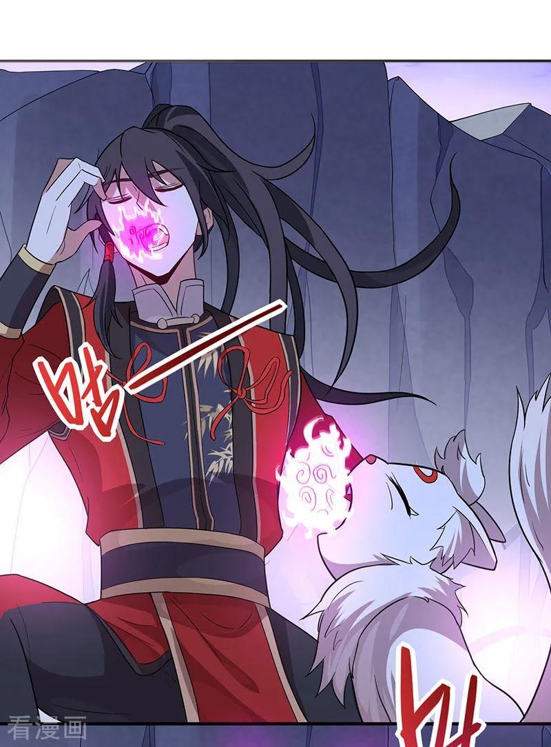 Manga-lc-com อ่านมังงะ อ่านการ์ตูน ออนไลน์ ฟรี Return of Divine Emperor ตอนที่ 1 2 3 4 5 6 7 8 9 10 11 12 13 14 ฟรี ไม่มีโฆษณา Manga-lc - อ่าน มังงะ อ่าน การ์ตูน ออนไลน์ อ่านมังงะ ฟรี